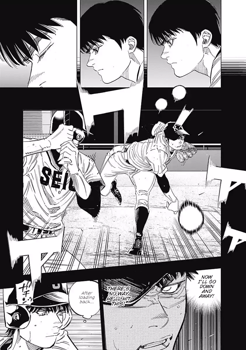 Bungo Vol.26 Chapter 250