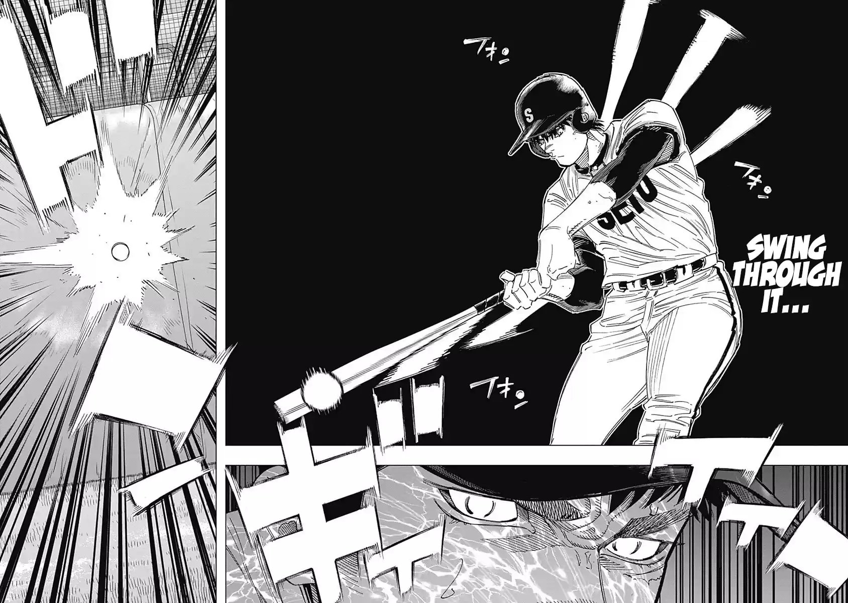 Bungo Vol.26 Chapter 250