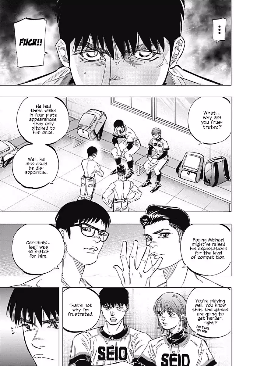 Bungo Vol.26 Chapter 250