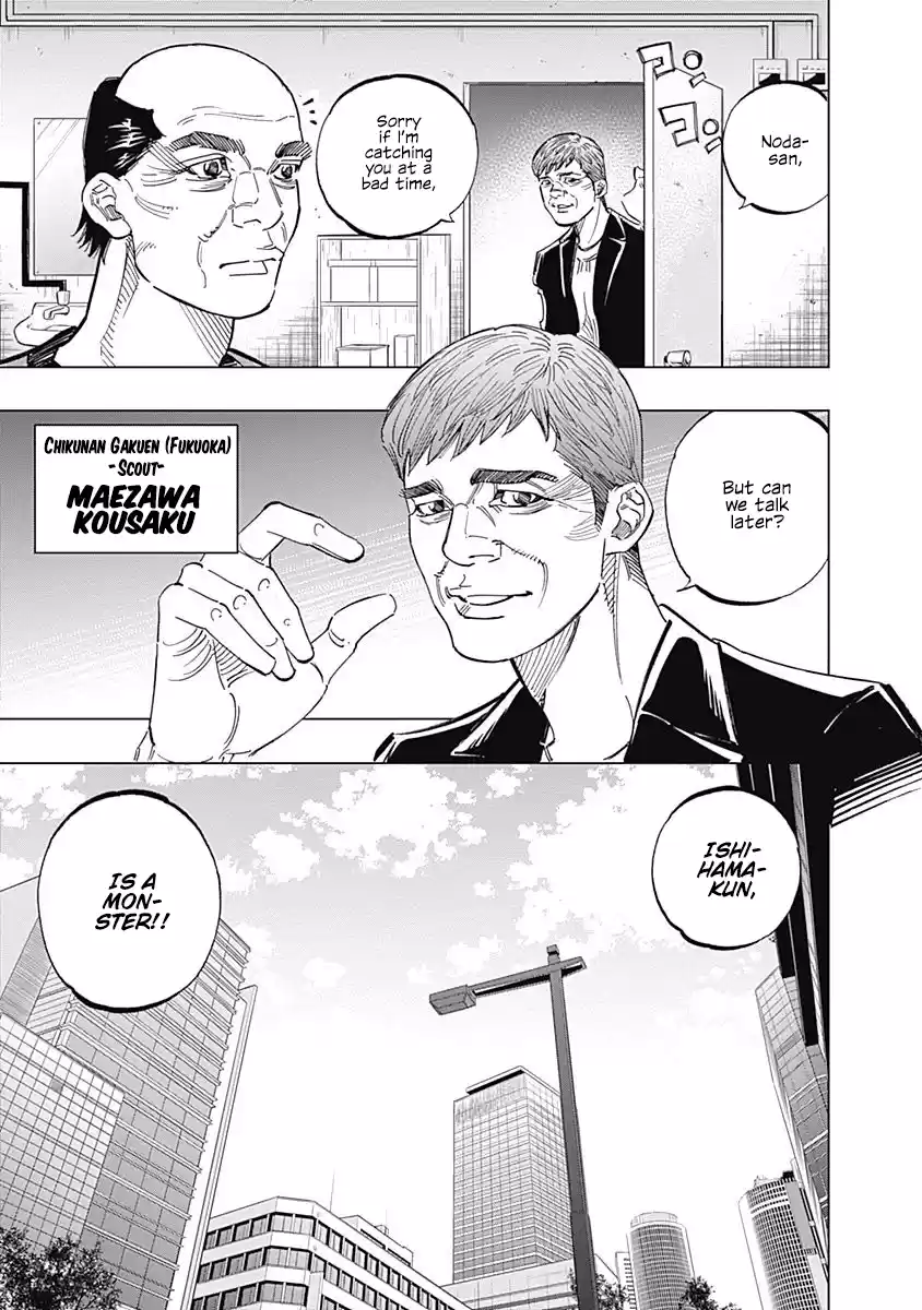 Bungo Vol.26 Chapter 250