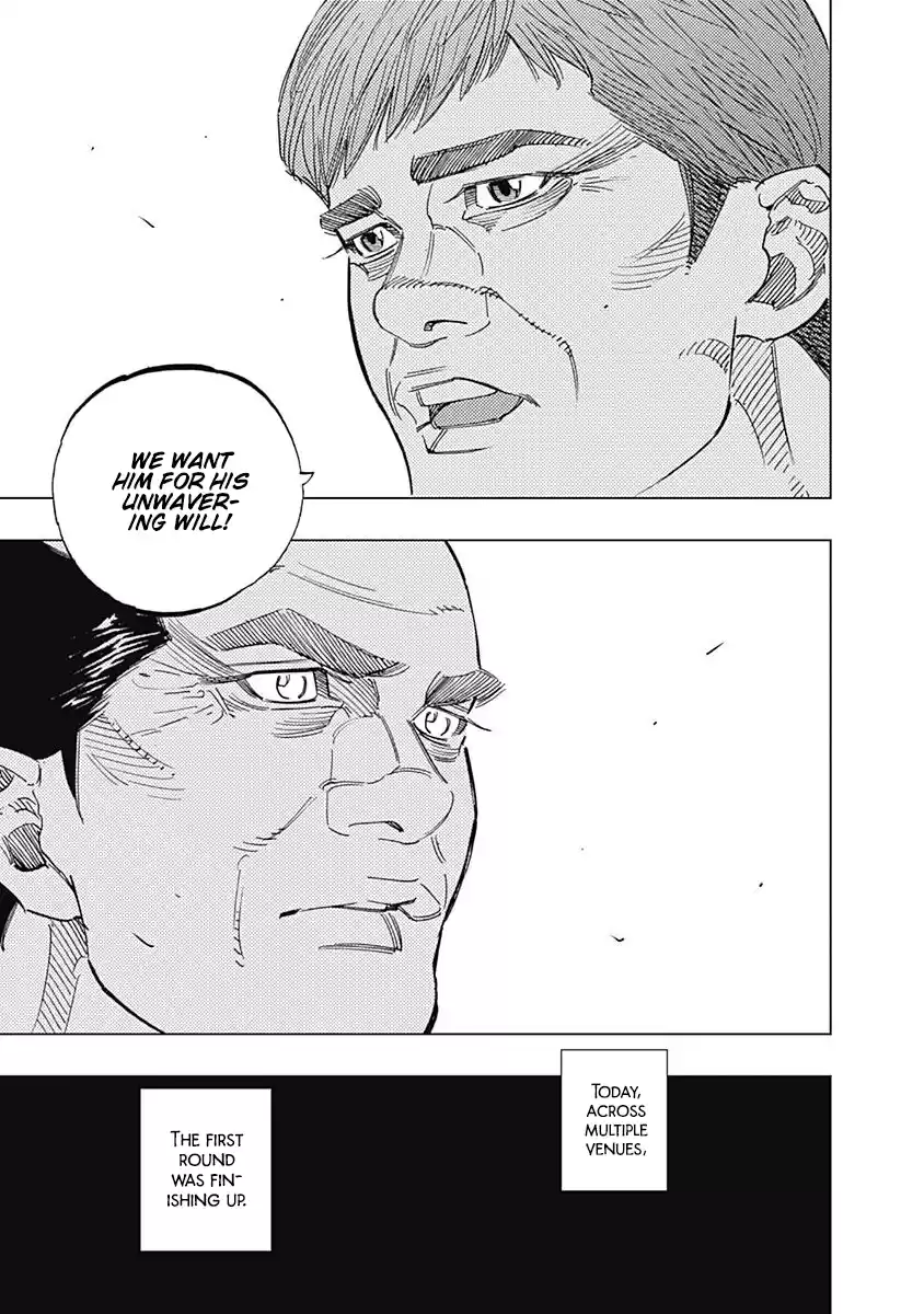 Bungo Vol.26 Chapter 250