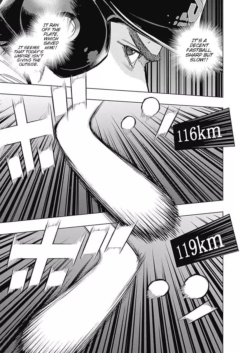 Bungo Vol.26 Chapter 251