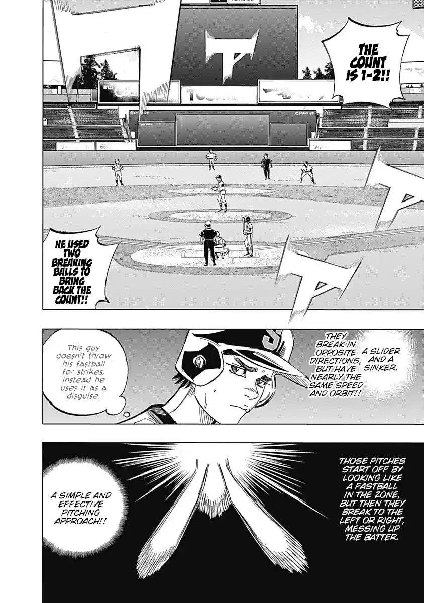 Bungo Vol.26 Chapter 251