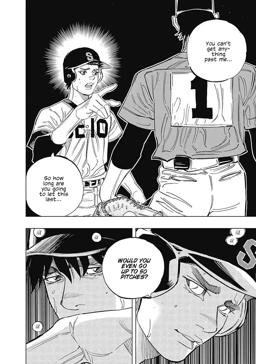 Bungo Vol.26 Chapter 251