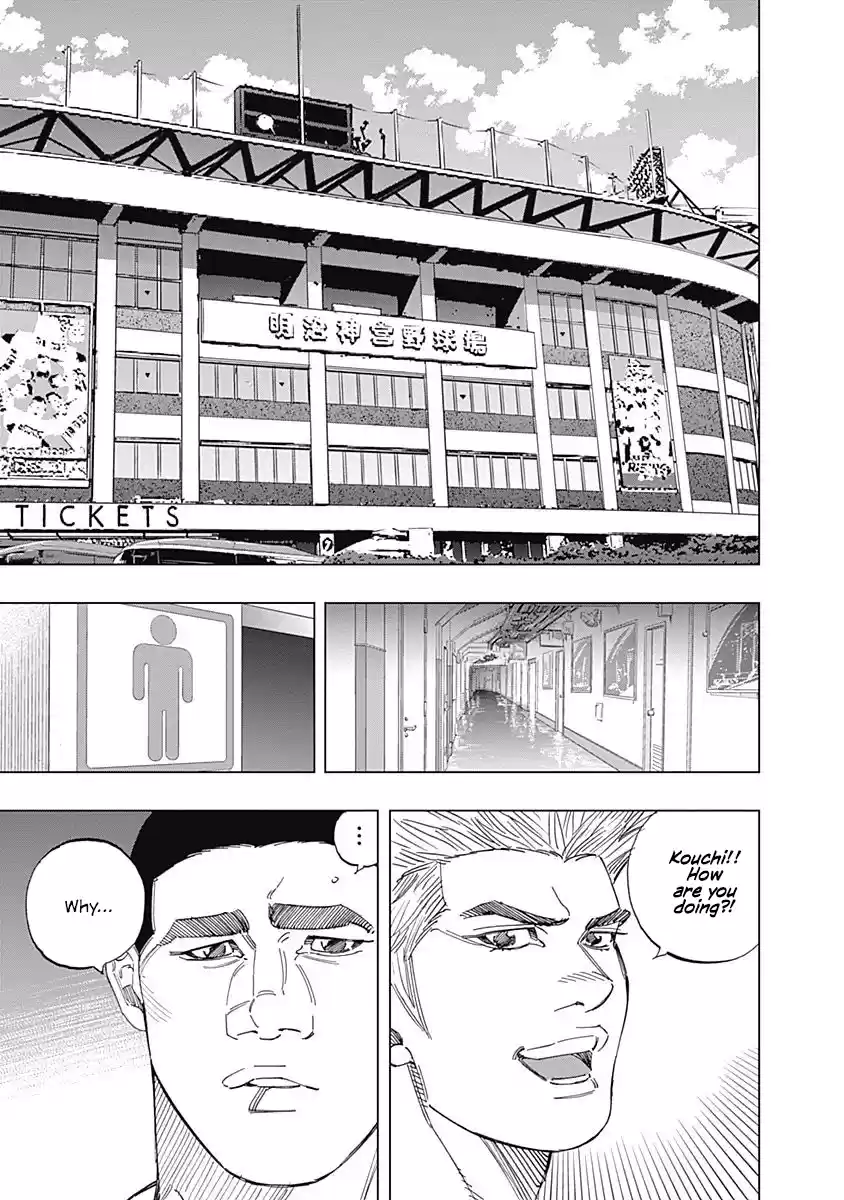 Bungo Vol.26 Chapter 254