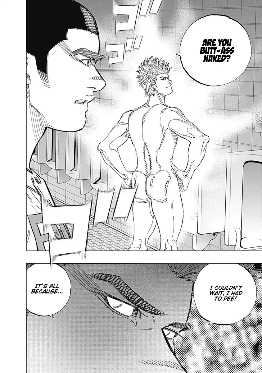 Bungo Vol.26 Chapter 254