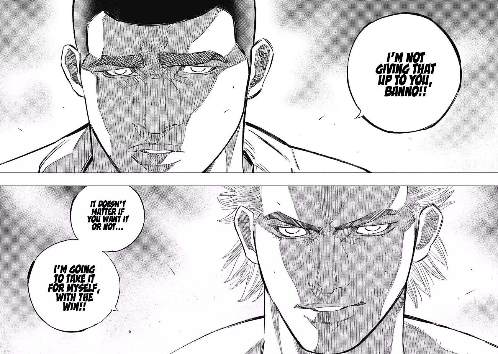 Bungo Vol.26 Chapter 254