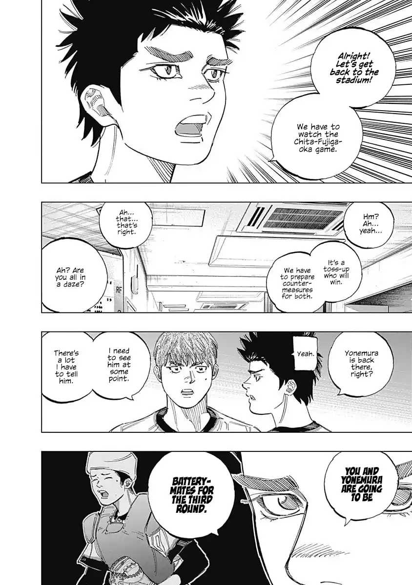 Bungo Vol.26 Chapter 254