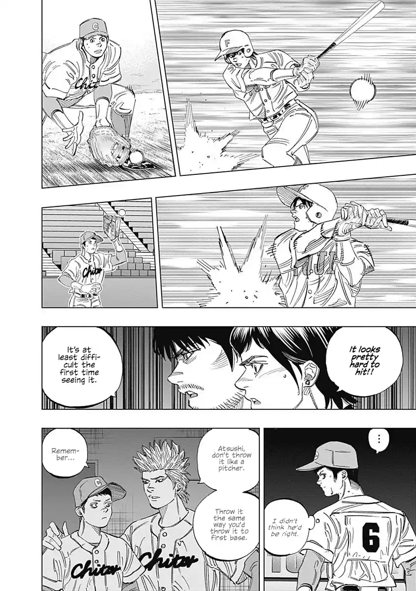 Bungo Vol.26 Chapter 255