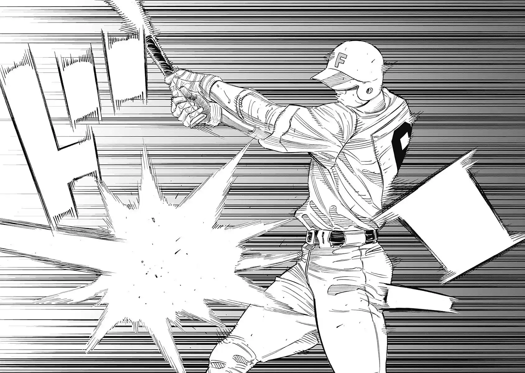 Bungo Vol.26 Chapter 255