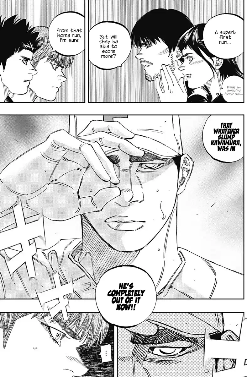 Bungo Vol.27 Chapter 256