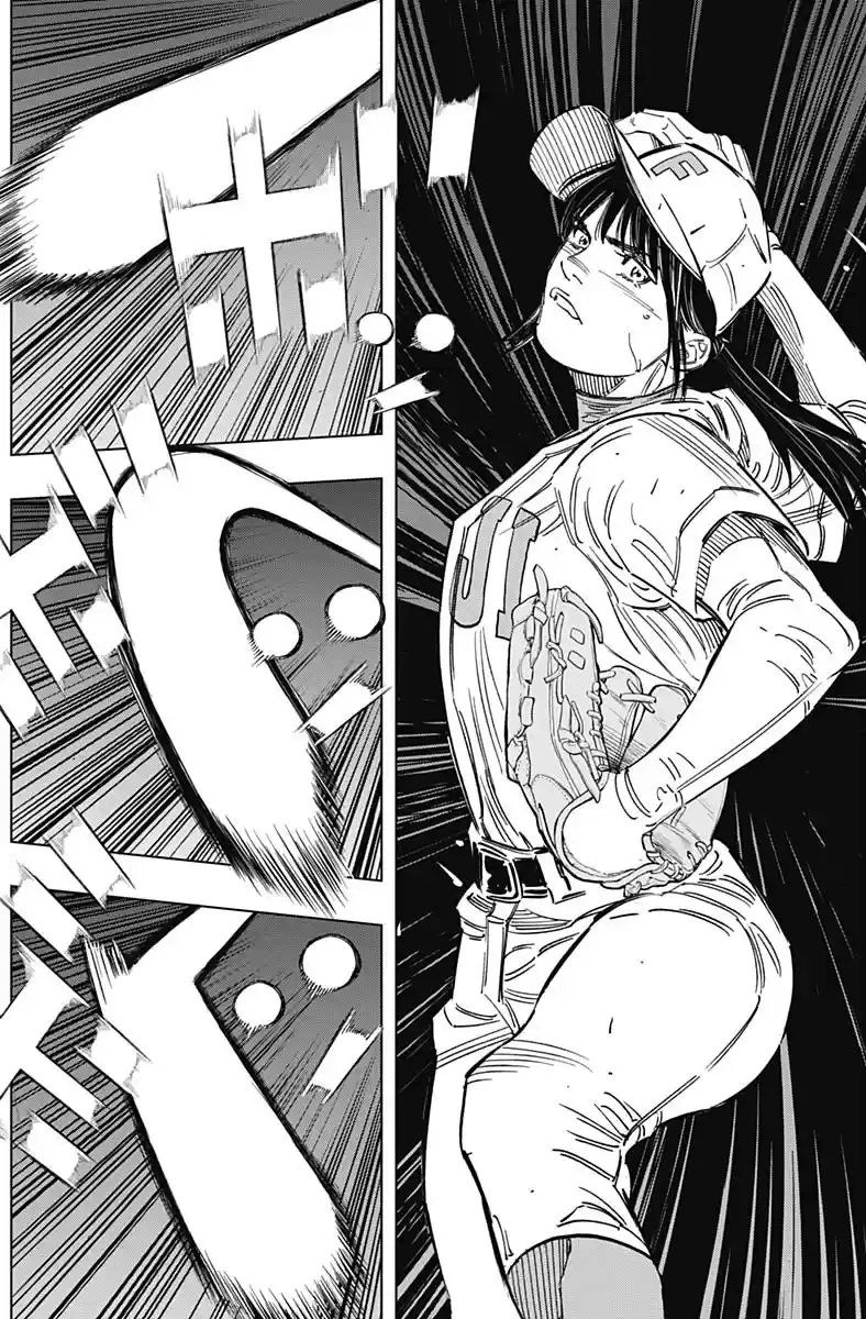 Bungo Vol.27 Chapter 256