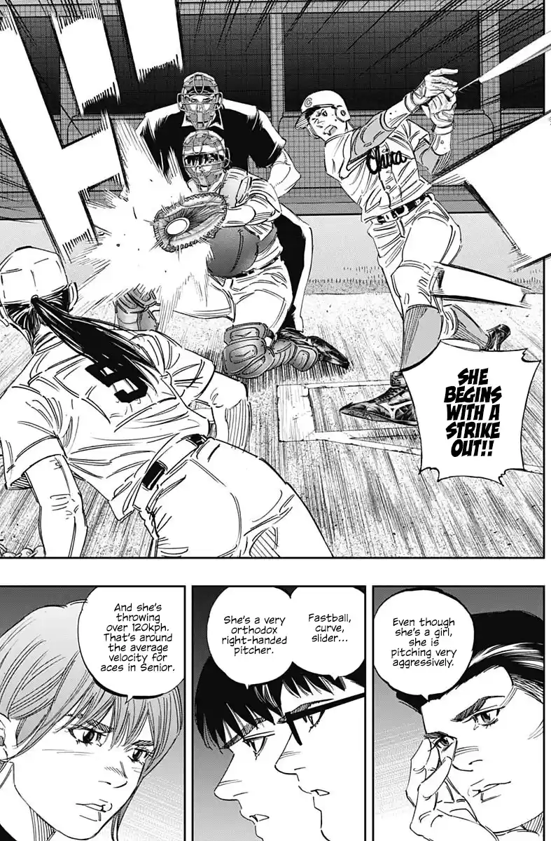 Bungo Vol.27 Chapter 256