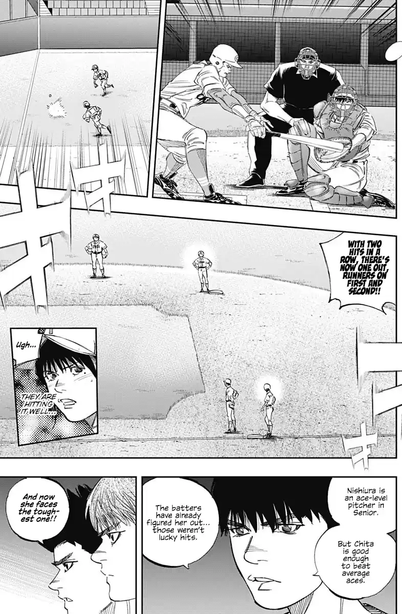 Bungo Vol.27 Chapter 256