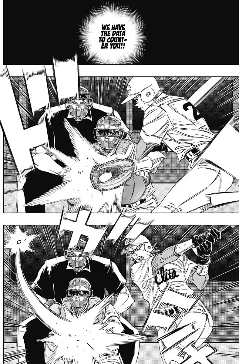 Bungo Vol.27 Chapter 256