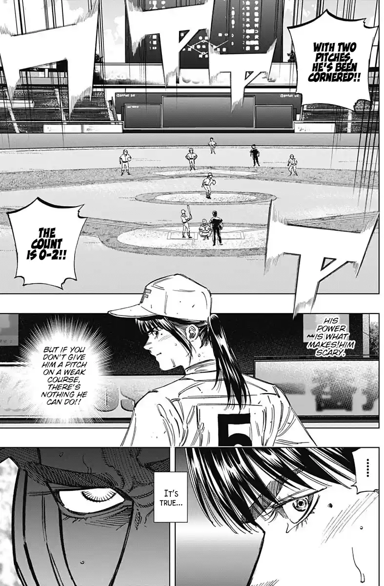 Bungo Vol.27 Chapter 256