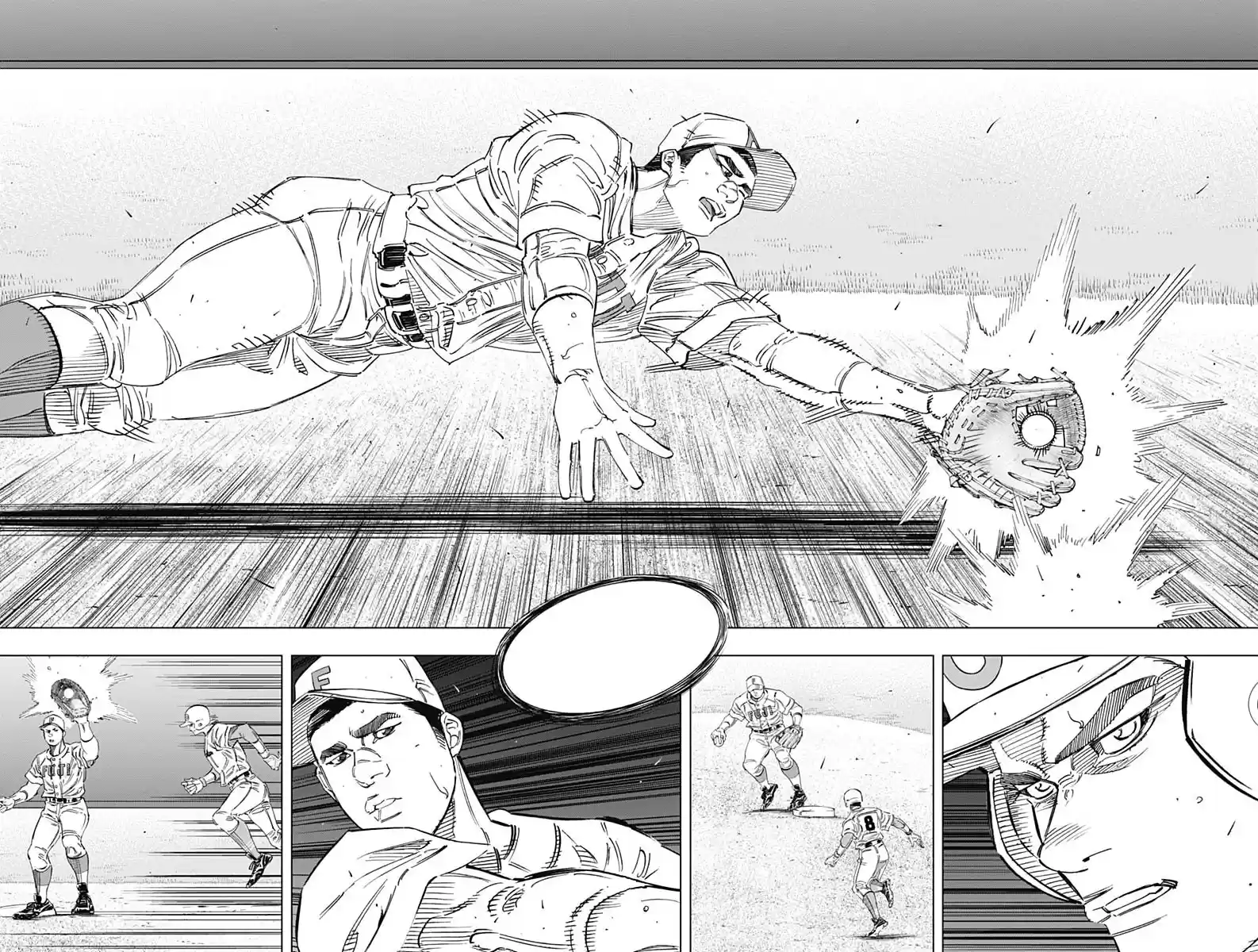 Bungo Vol.27 Chapter 256