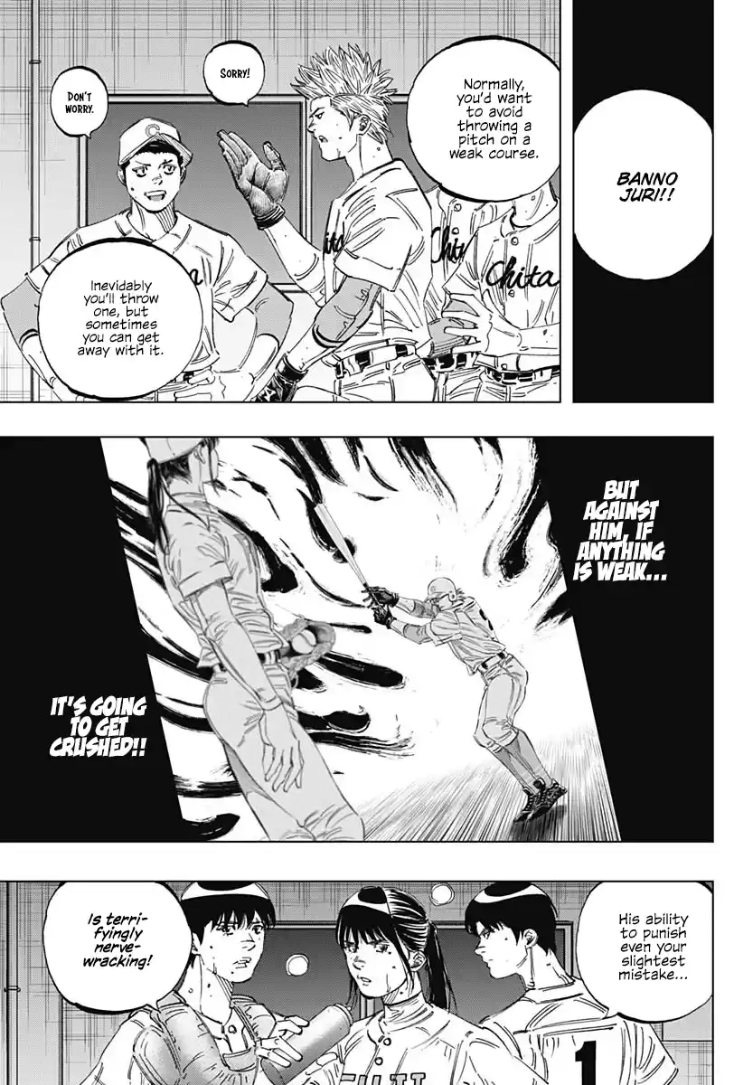 Bungo Vol.27 Chapter 257