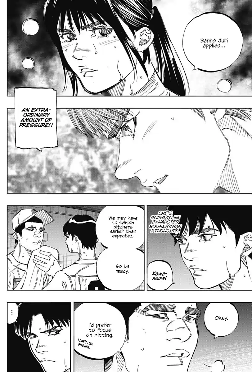 Bungo Vol.27 Chapter 257