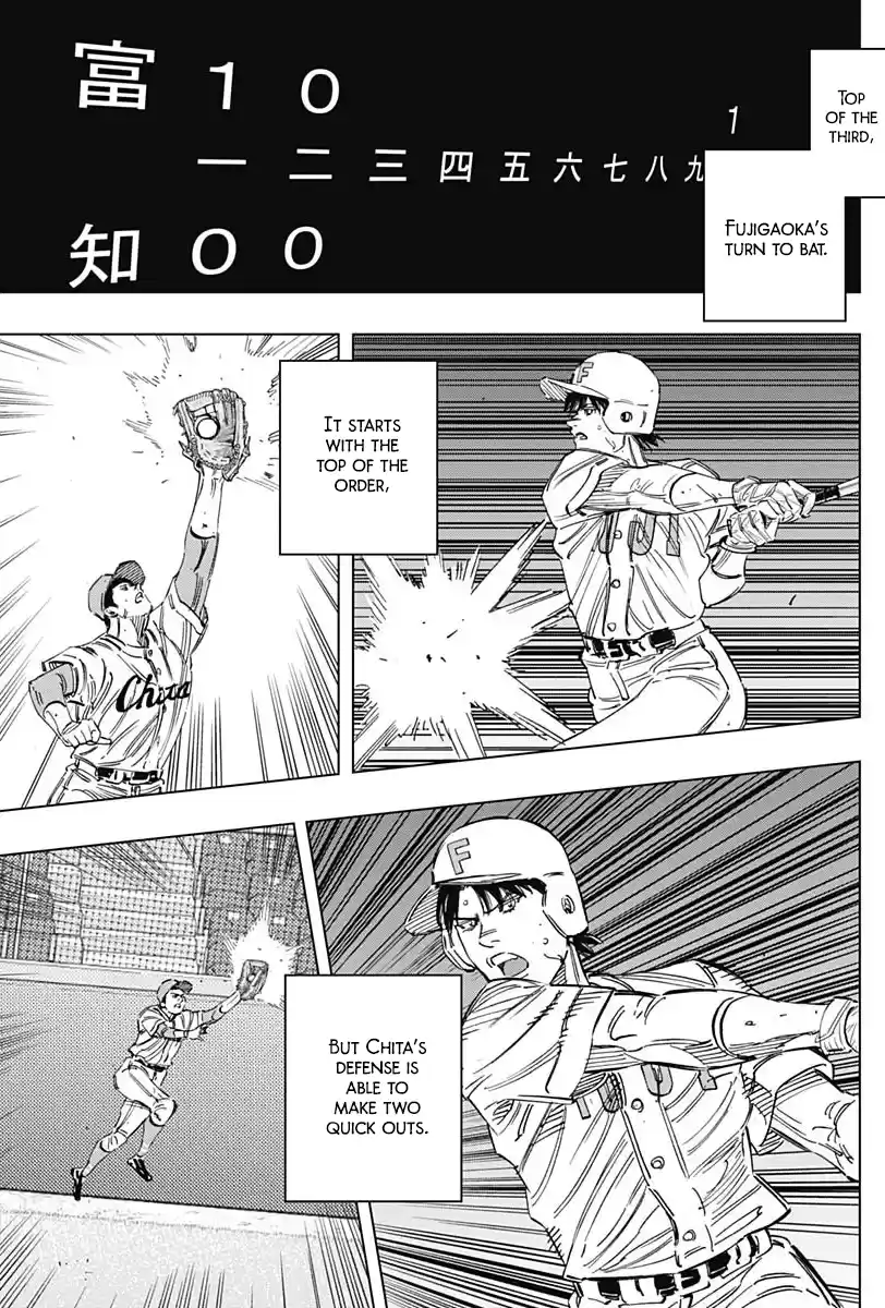 Bungo Vol.27 Chapter 257