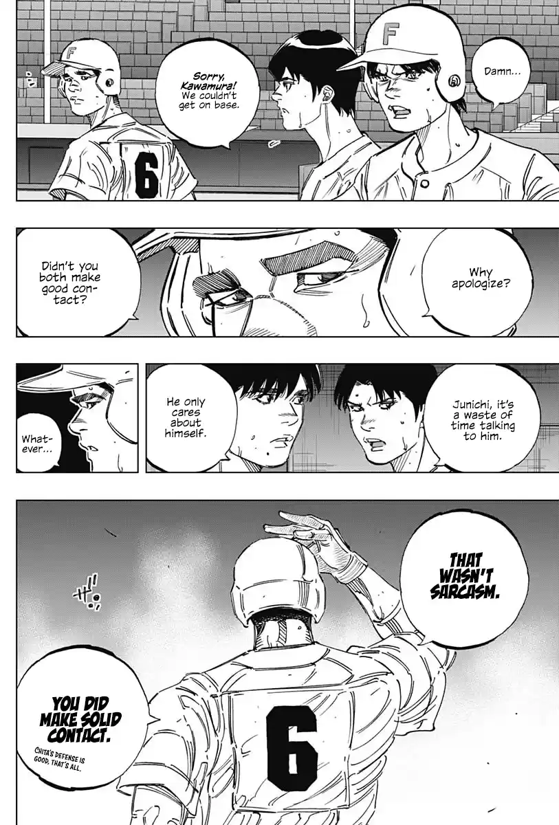 Bungo Vol.27 Chapter 257