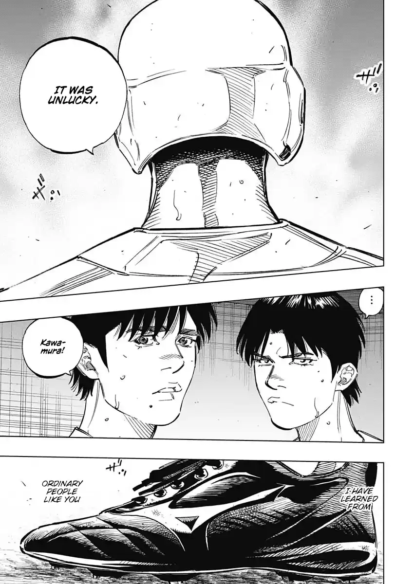 Bungo Vol.27 Chapter 257