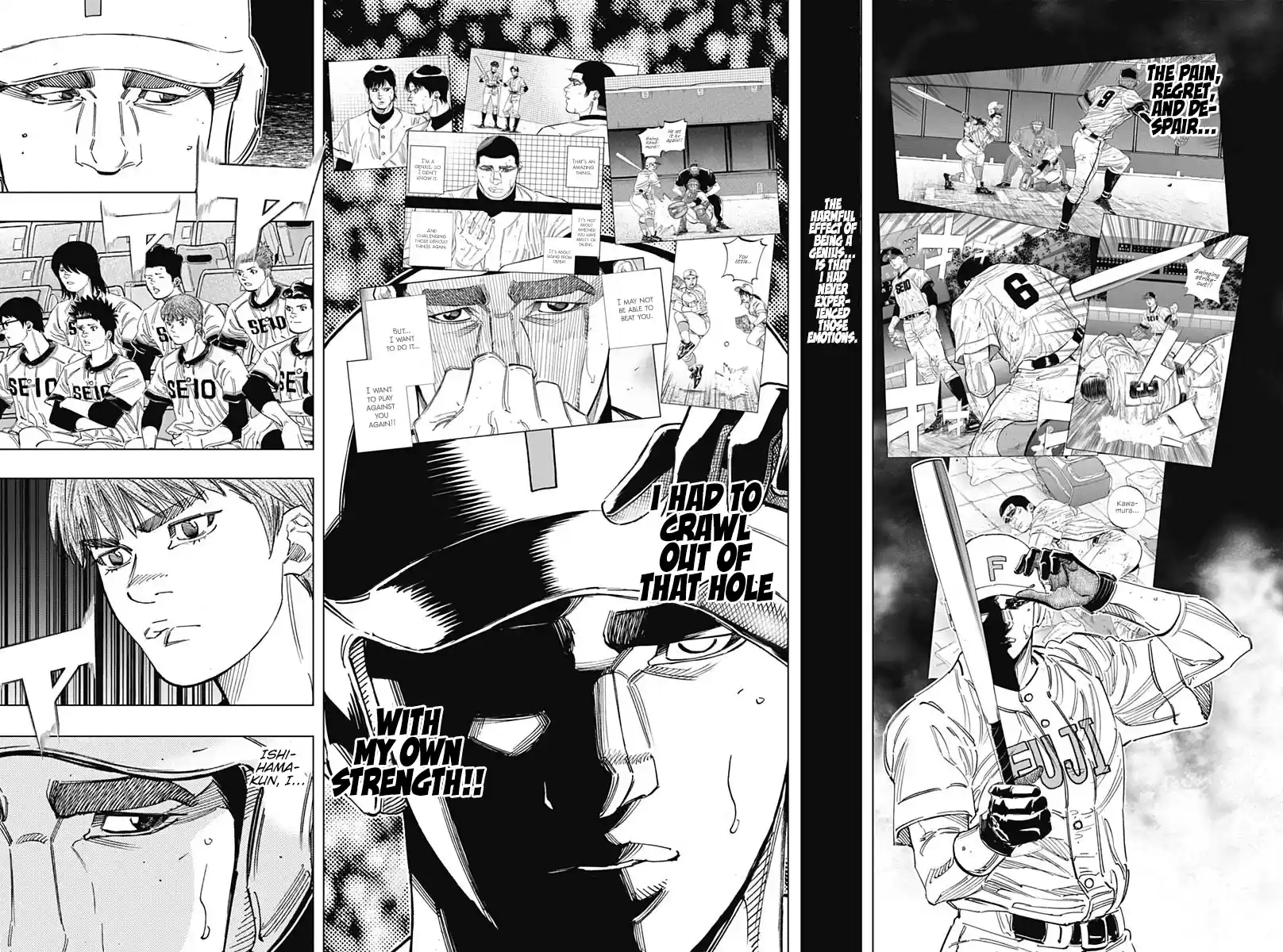 Bungo Vol.27 Chapter 257