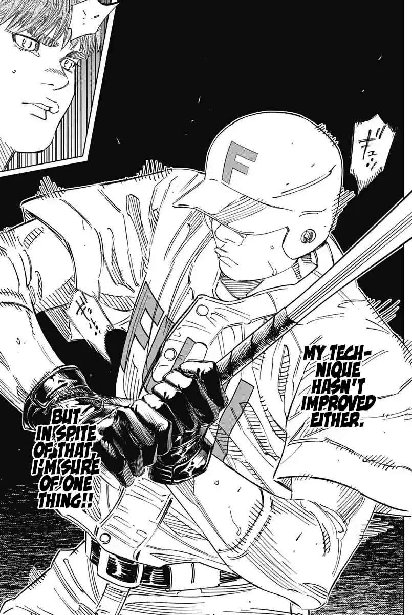 Bungo Vol.27 Chapter 257