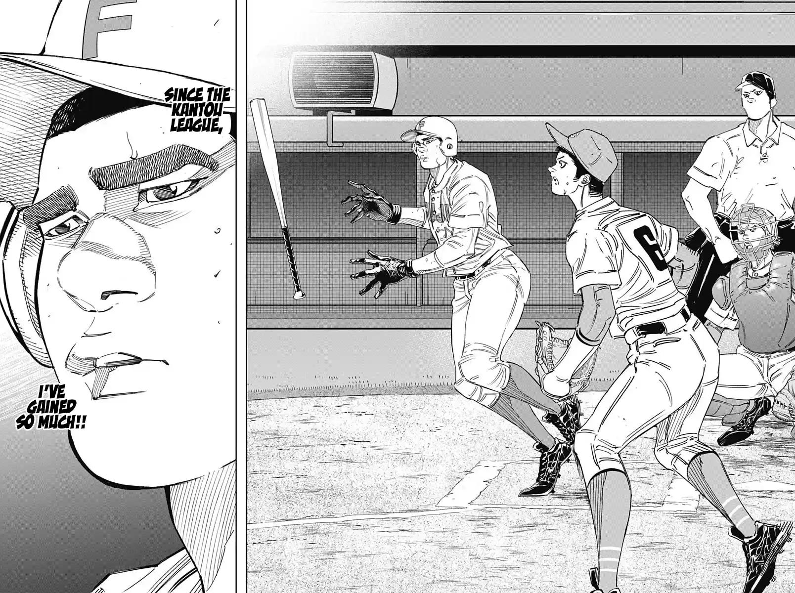 Bungo Vol.27 Chapter 257