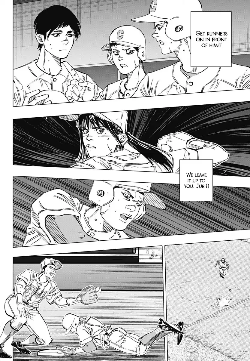 Bungo Vol.27 Chapter 258