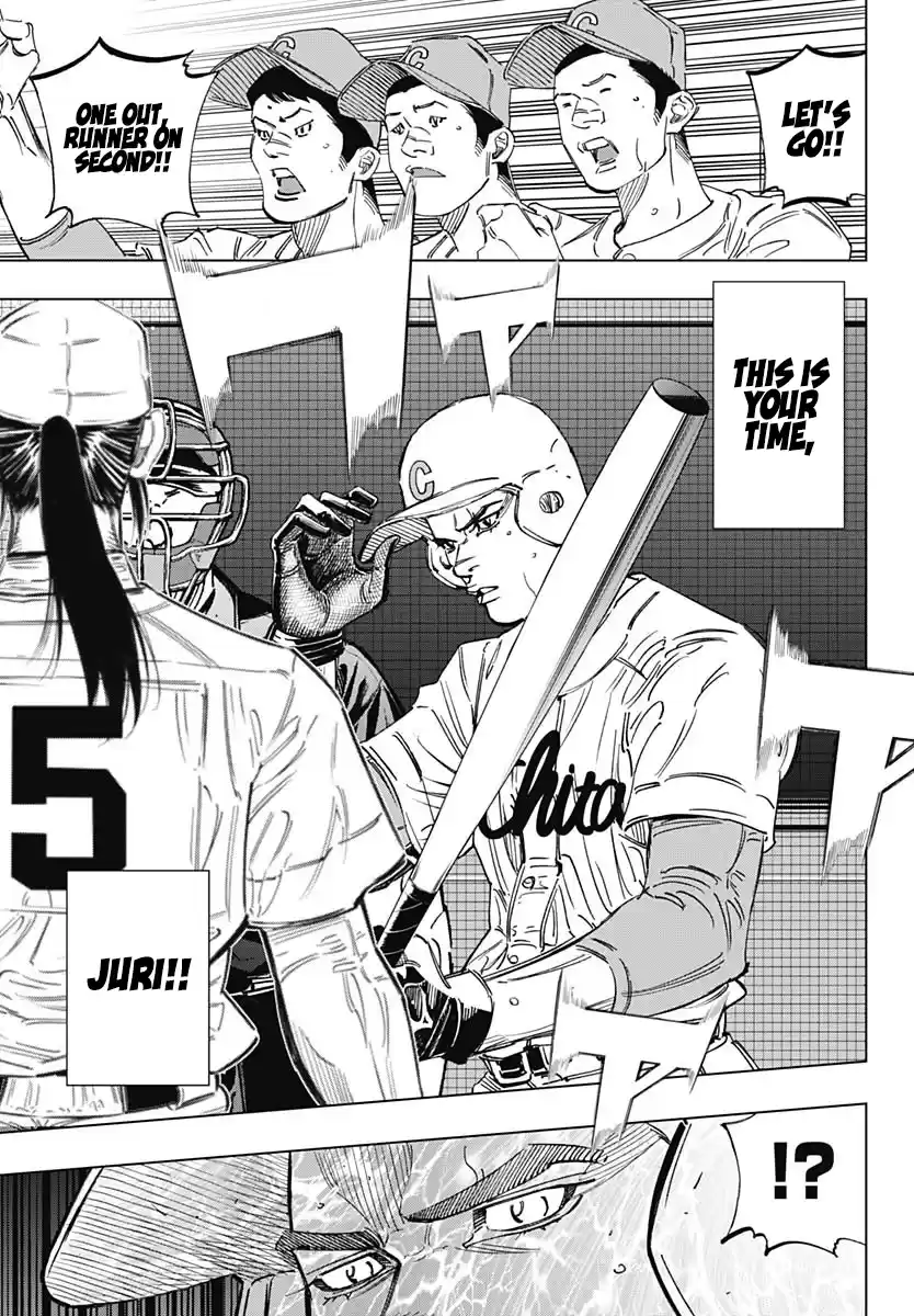 Bungo Vol.27 Chapter 258