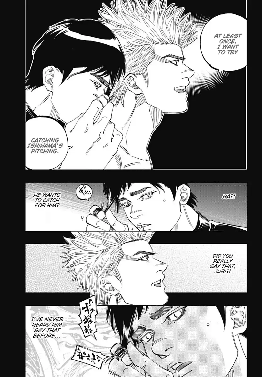 Bungo Vol.27 Chapter 258