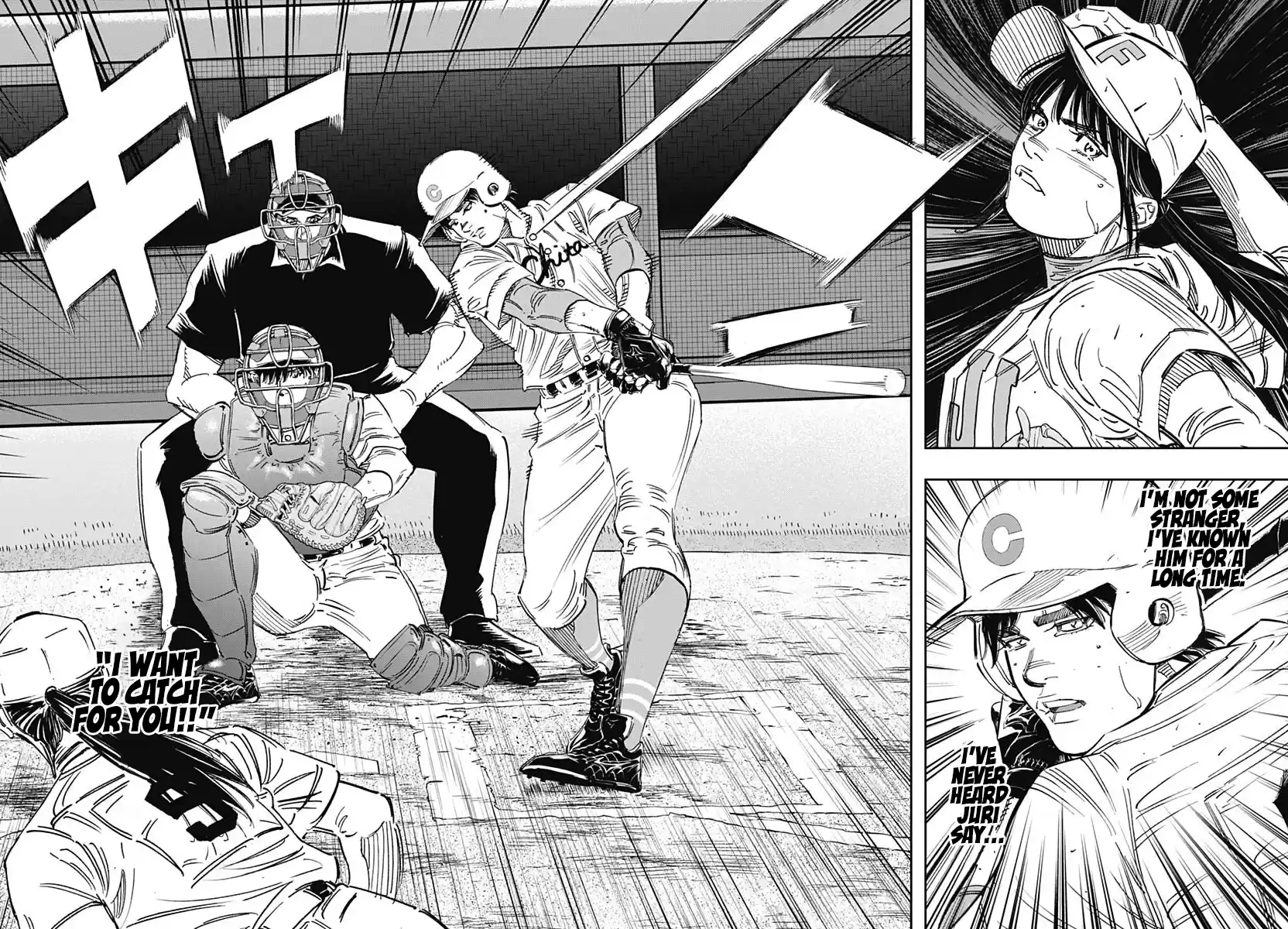 Bungo Vol.27 Chapter 258