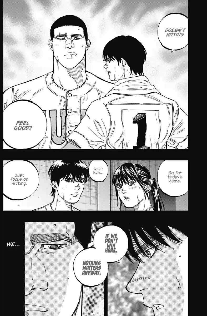 Bungo Vol.27 Chapter 259