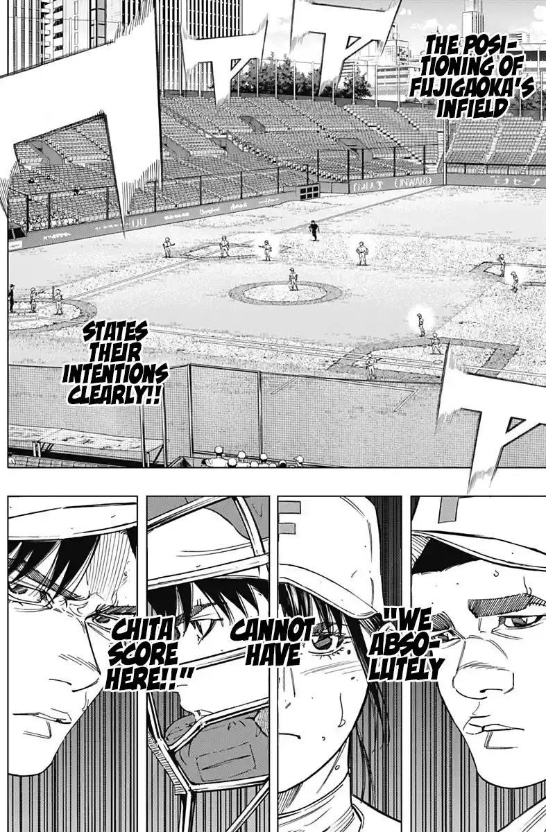 Bungo Vol.27 Chapter 259