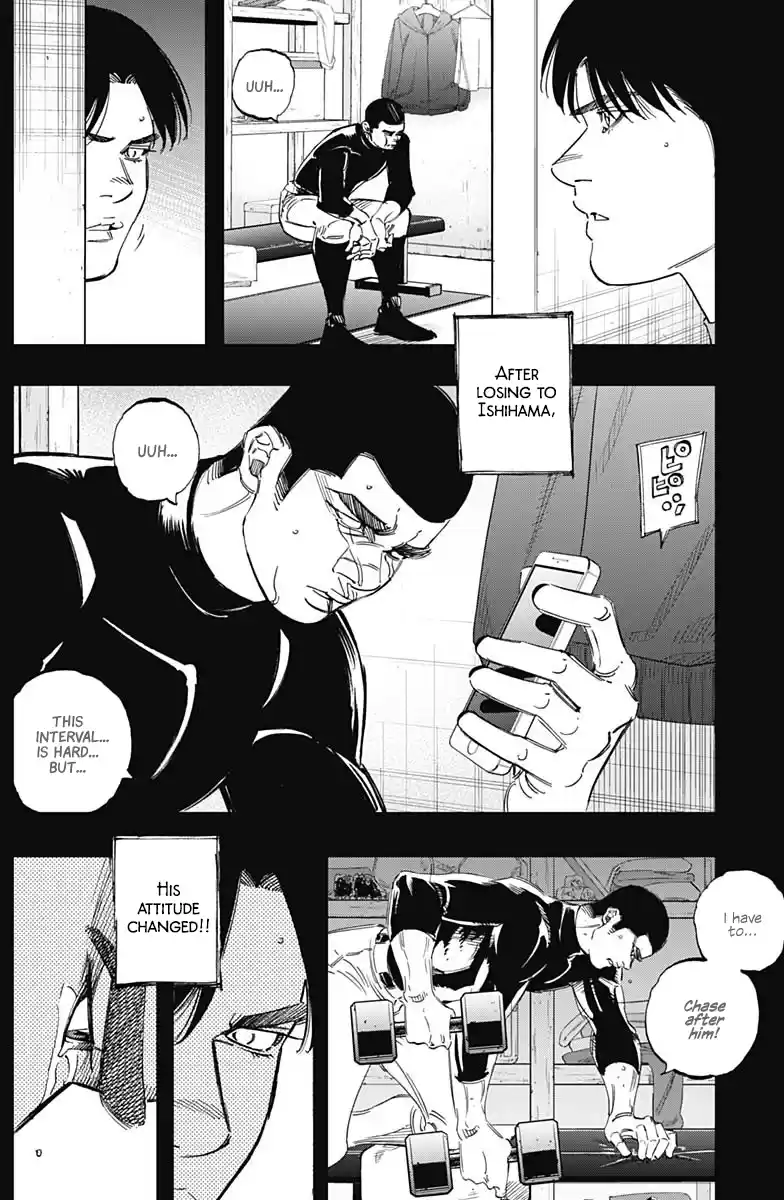 Bungo Vol.27 Chapter 259