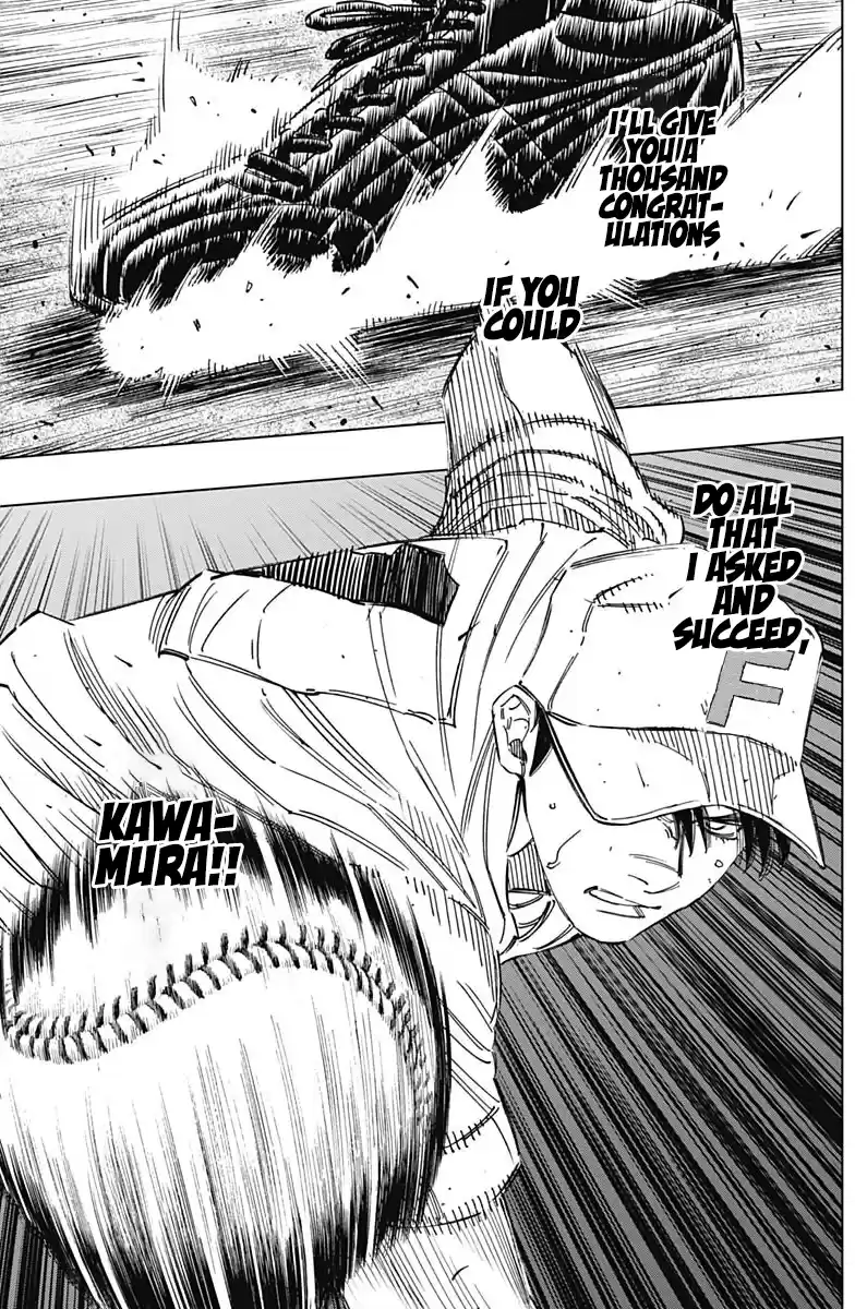 Bungo Vol.27 Chapter 259