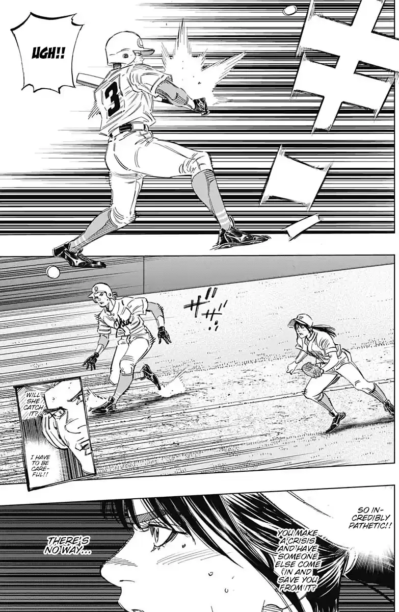 Bungo Vol.27 Chapter 259