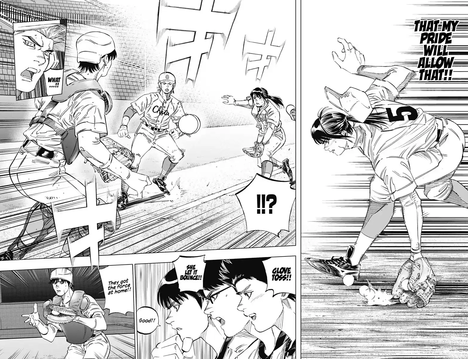 Bungo Vol.27 Chapter 259