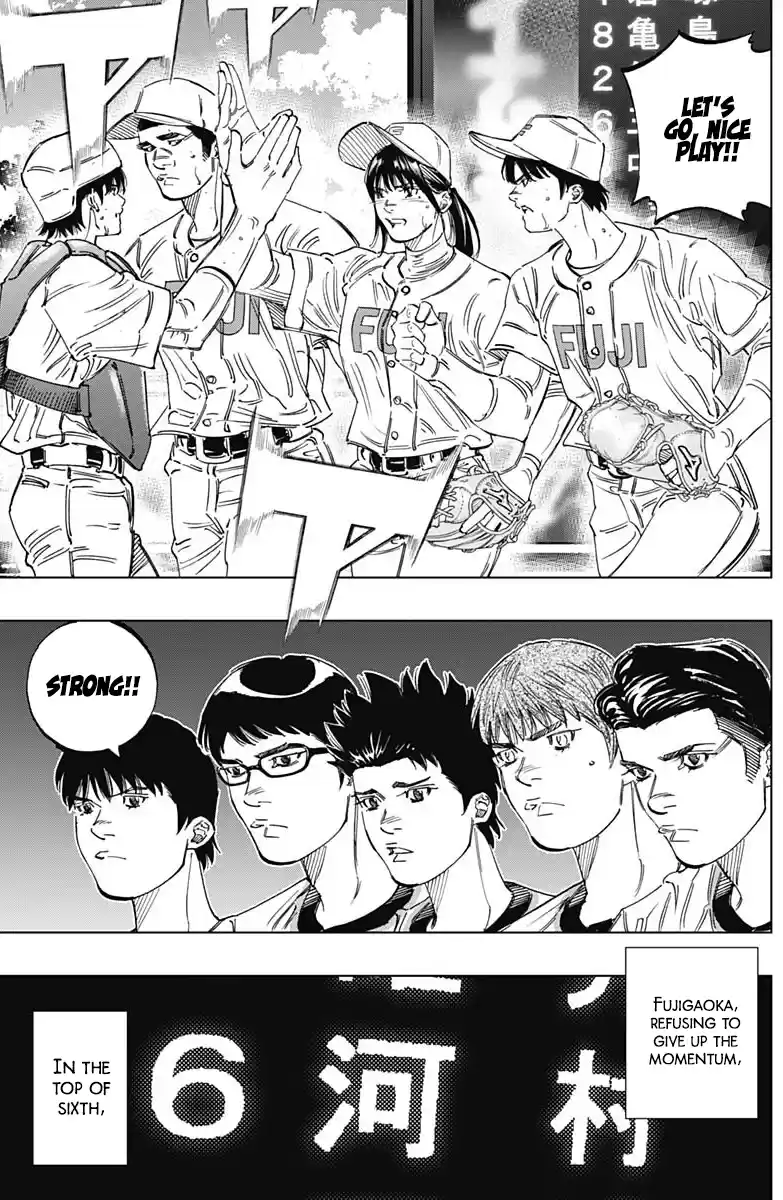 Bungo Vol.27 Chapter 259