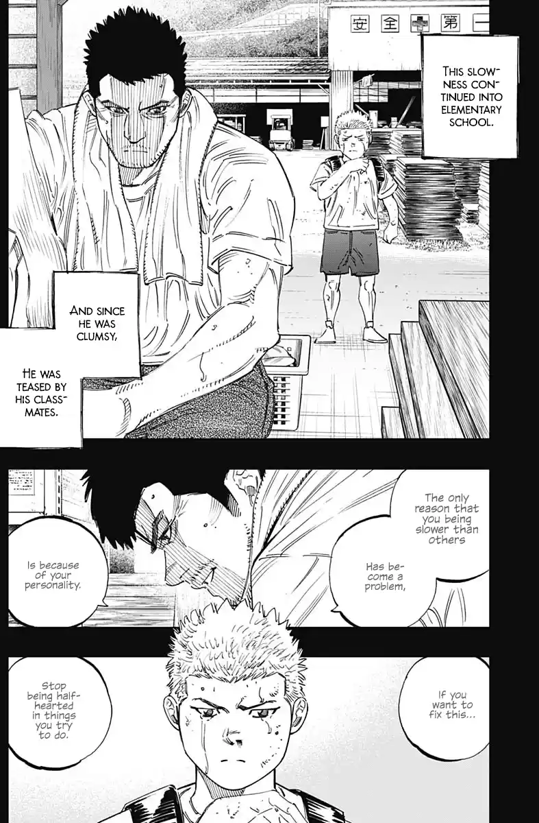 Bungo Vol.27 Chapter 260