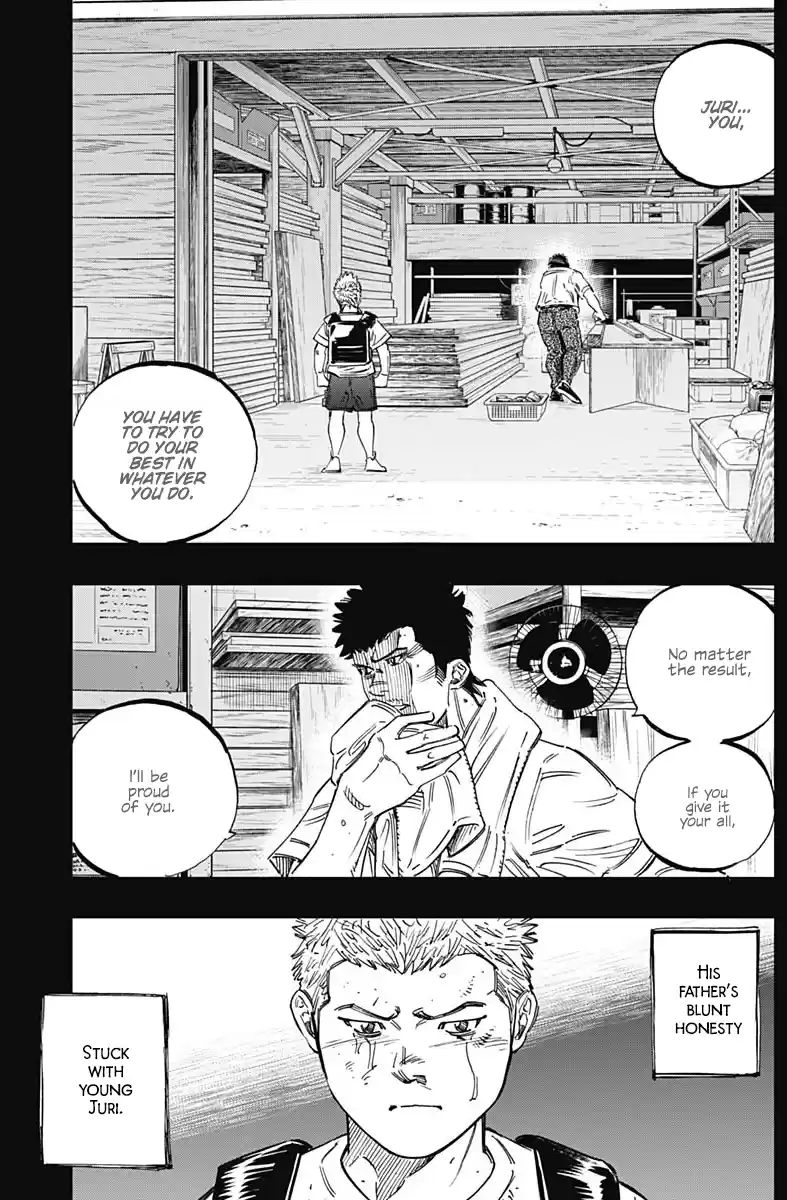 Bungo Vol.27 Chapter 260