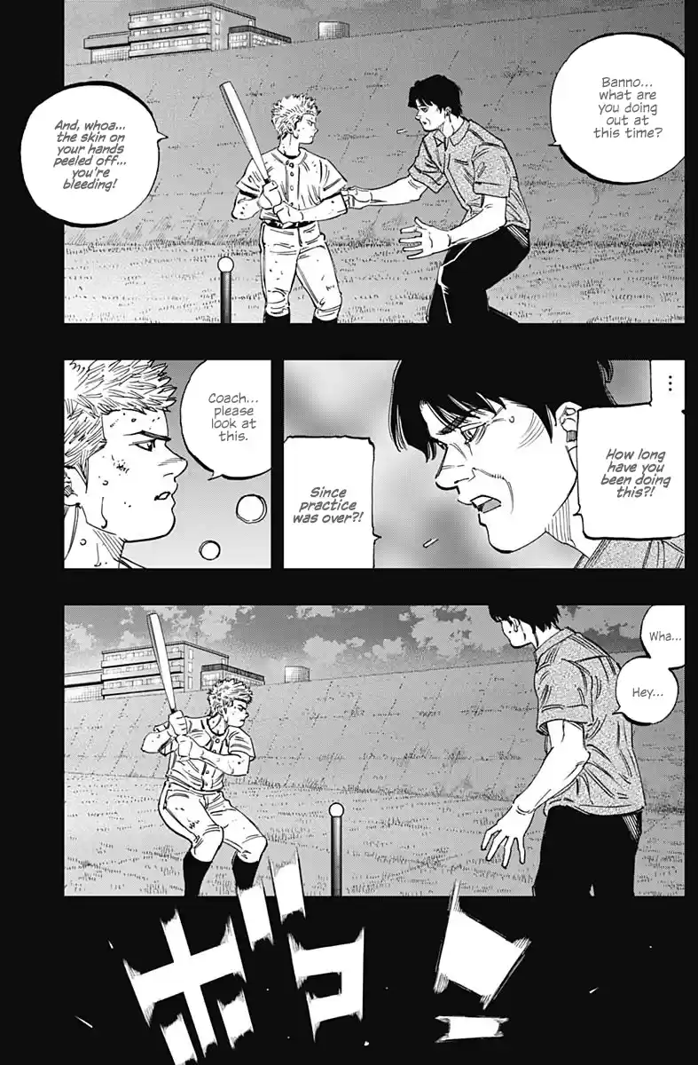 Bungo Vol.27 Chapter 260