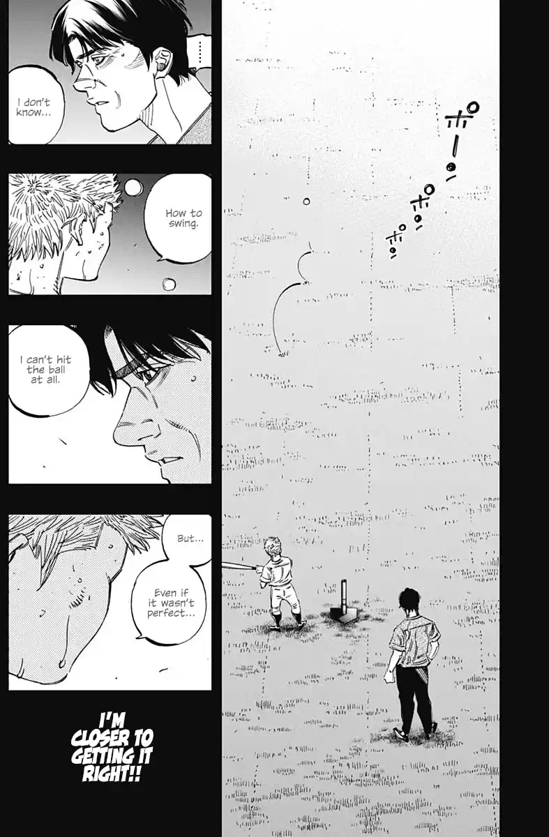 Bungo Vol.27 Chapter 260