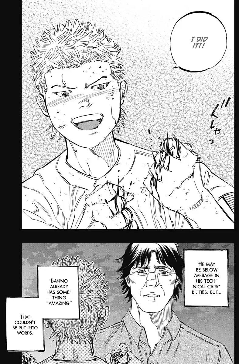 Bungo Vol.27 Chapter 260