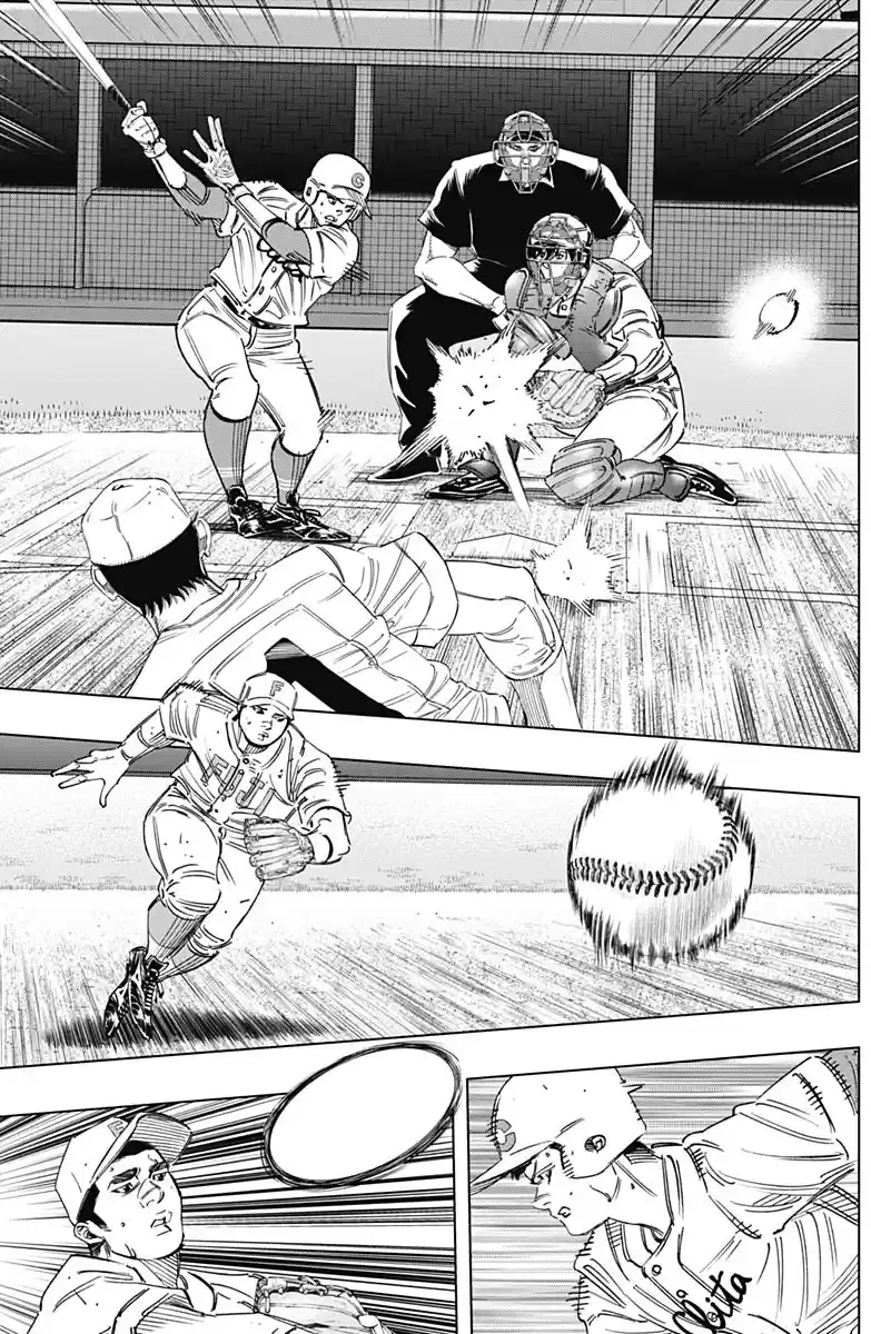 Bungo Vol.27 Chapter 260