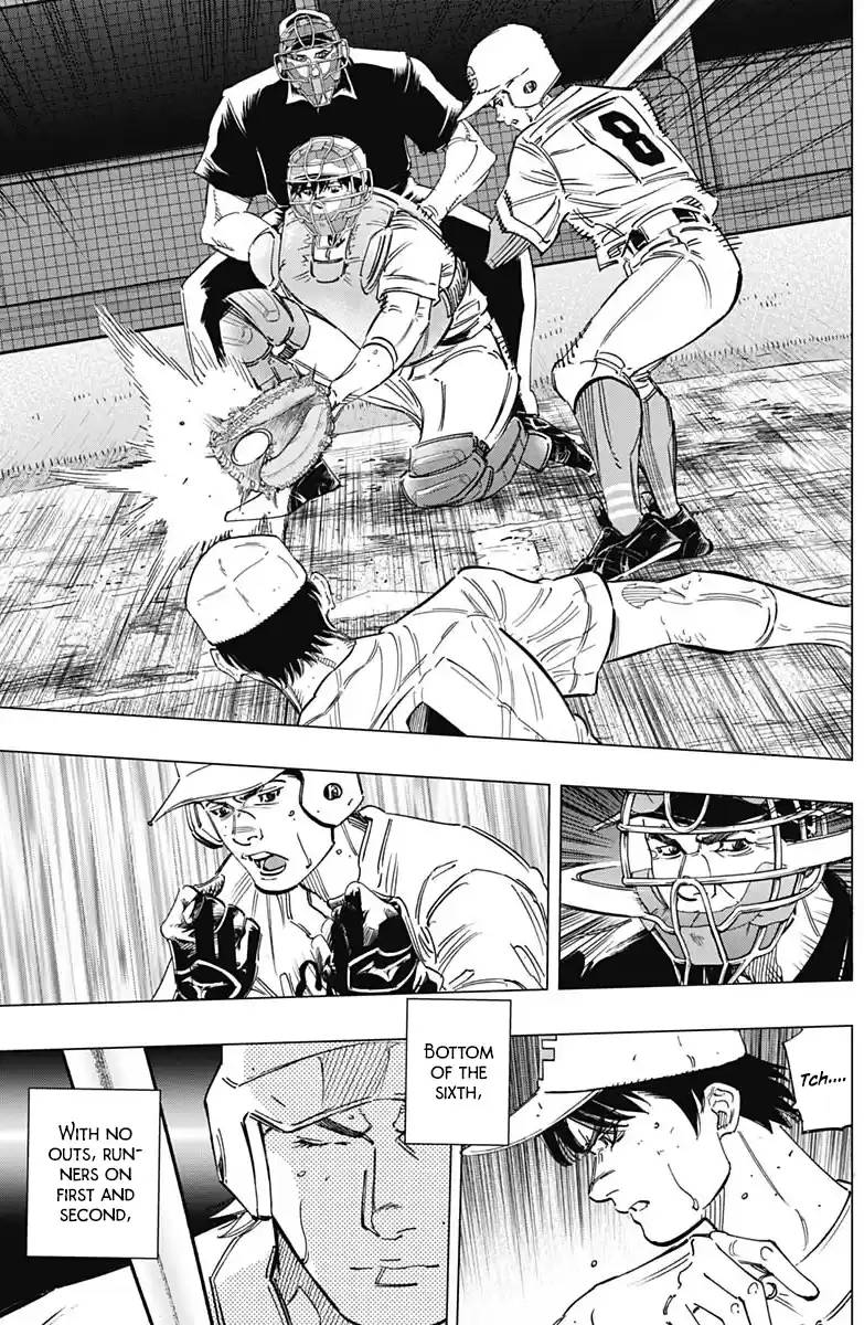 Bungo Vol.27 Chapter 260