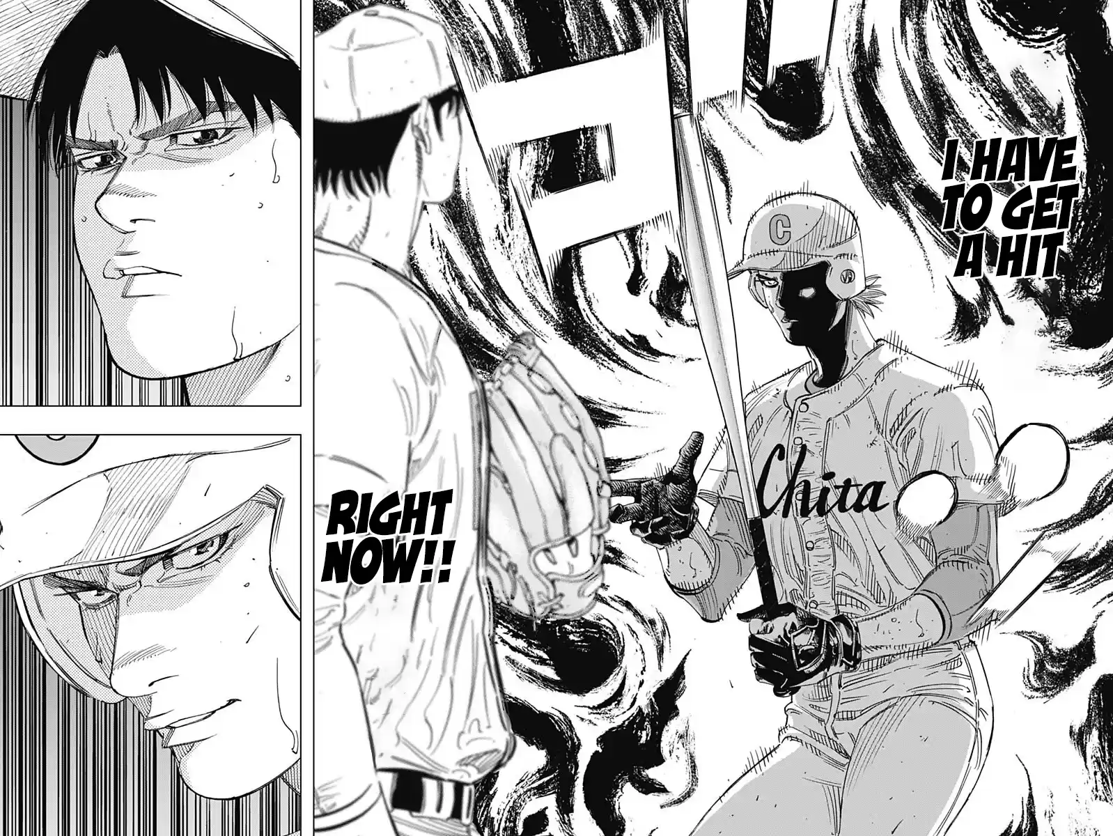 Bungo Vol.27 Chapter 261