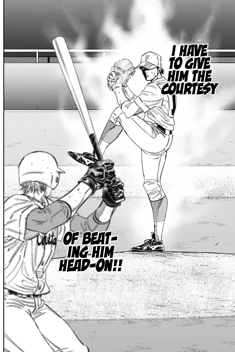 Bungo Vol.27 Chapter 261