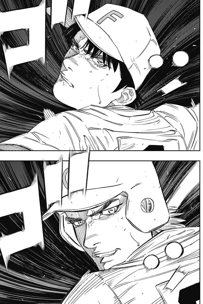 Bungo Vol.27 Chapter 261